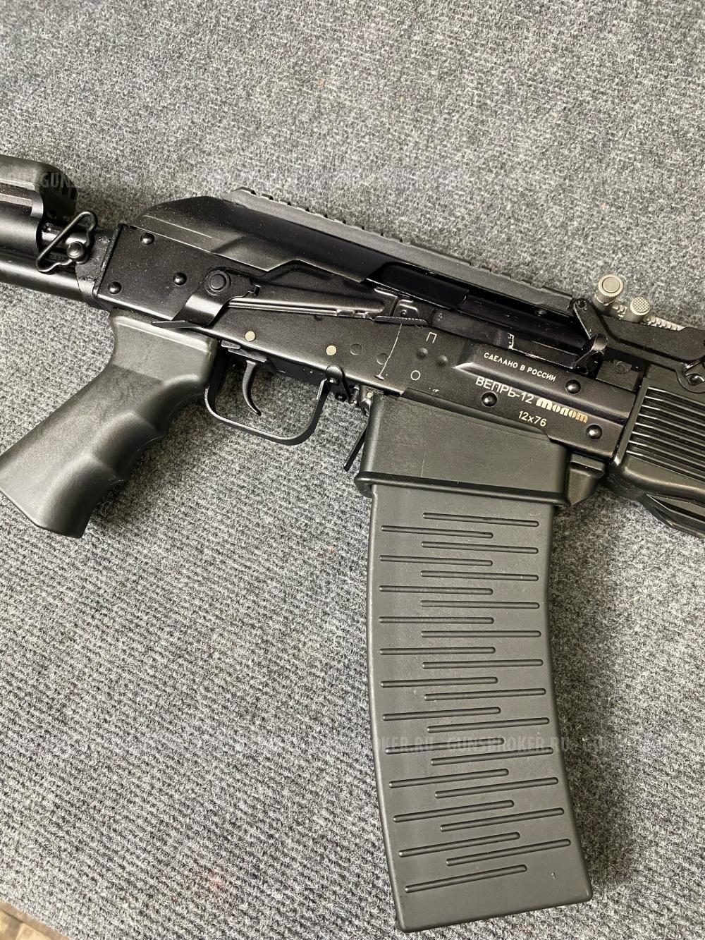 Вепрь-12 Молот к.12/76 №ТО-5918