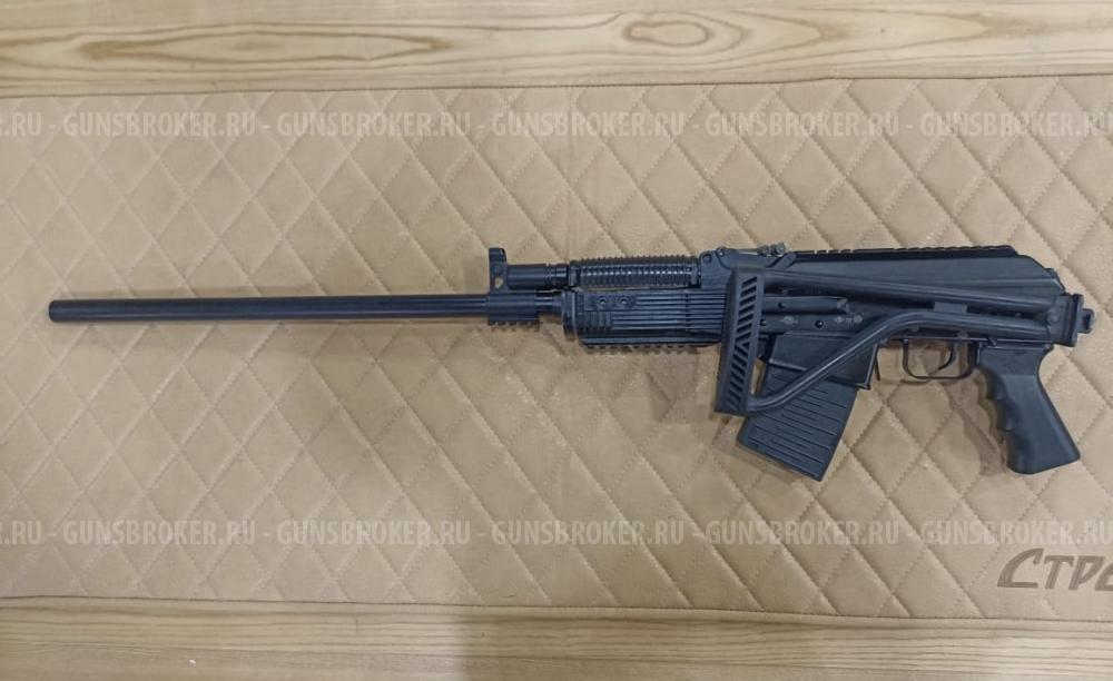 Вепрь-12 Молот к.12х76 №ОТ4614