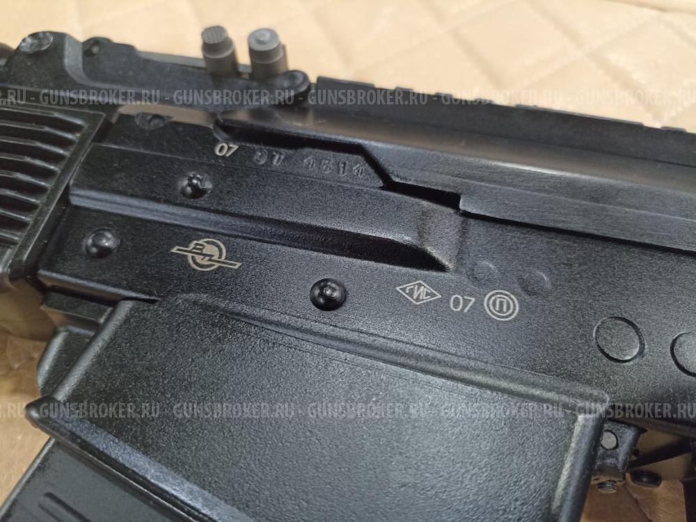 Вепрь-12 Молот к.12х76 №ОТ4614