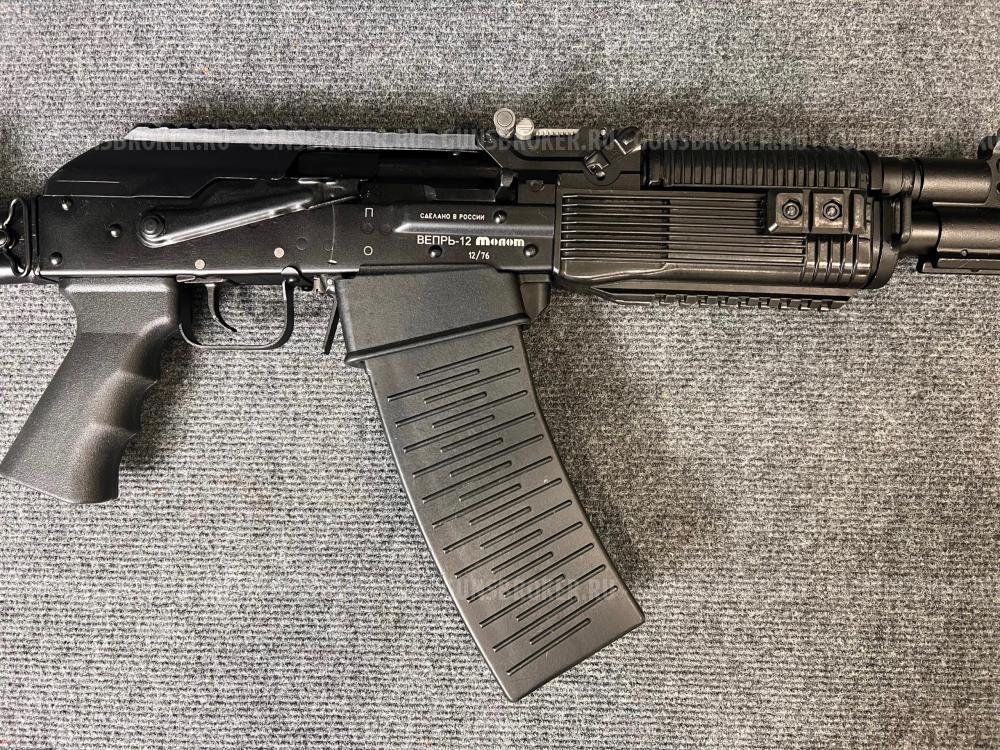 Вепрь-12 МОЛОТ к.12х76 №ТТ2038