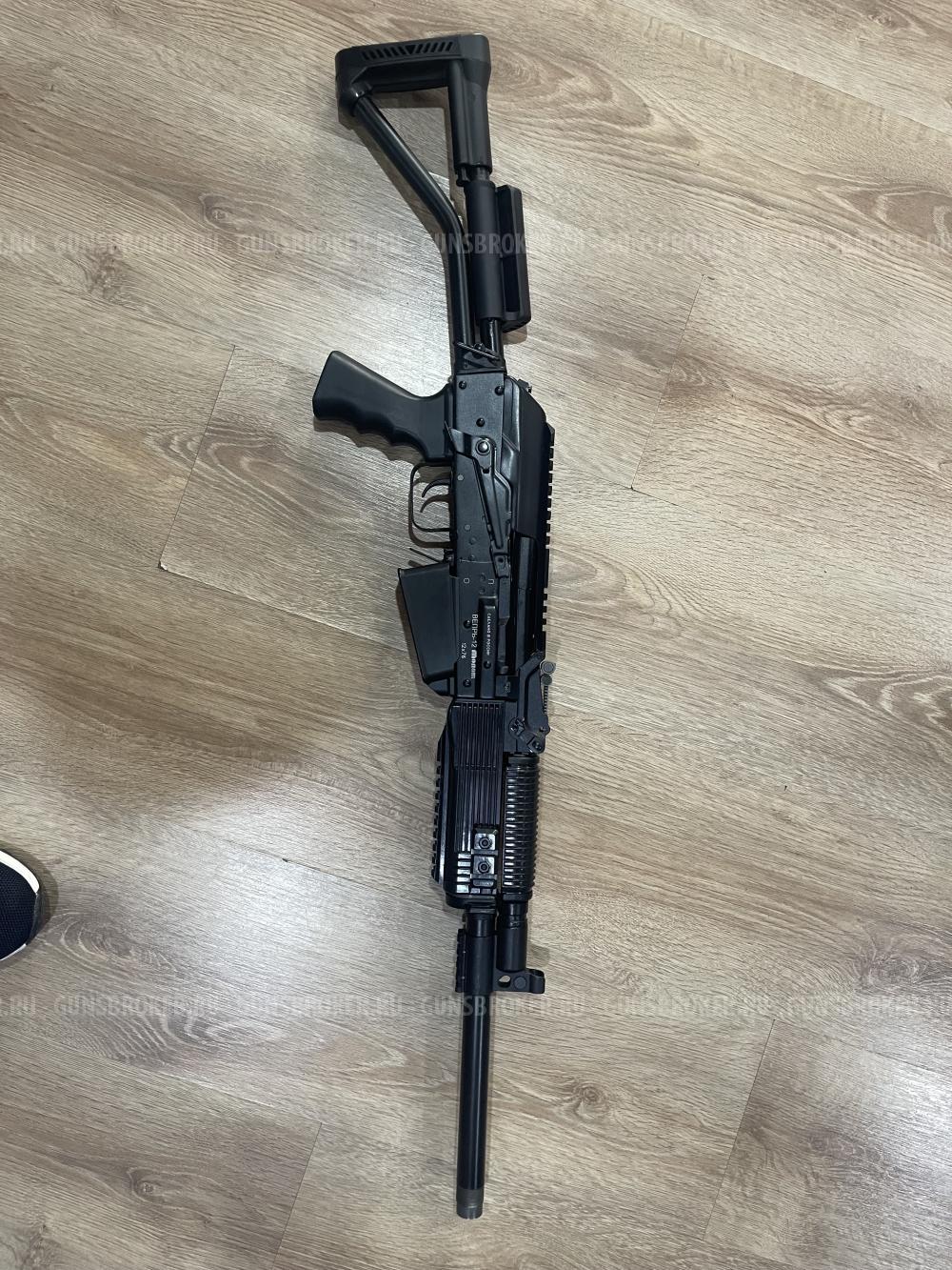 Вепрь-12 Молот к.12х76