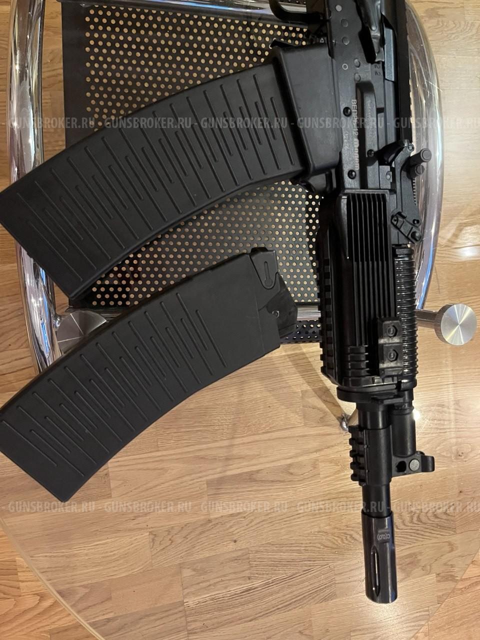 Вепрь 12 Молот. Кал. 12/76.