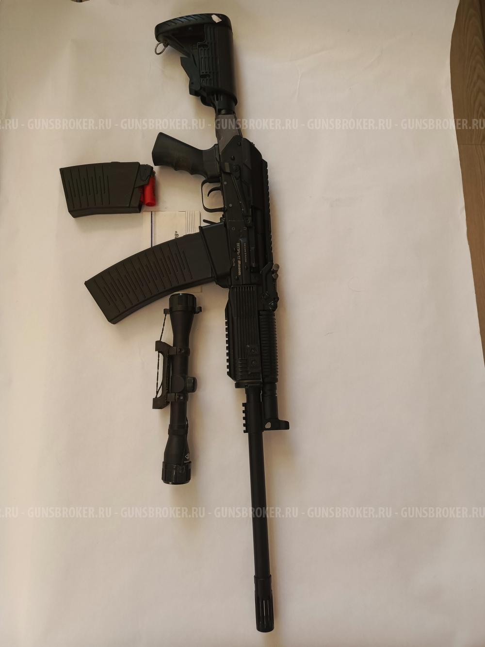 Вепрь 12 Молот. Кал. 12/76