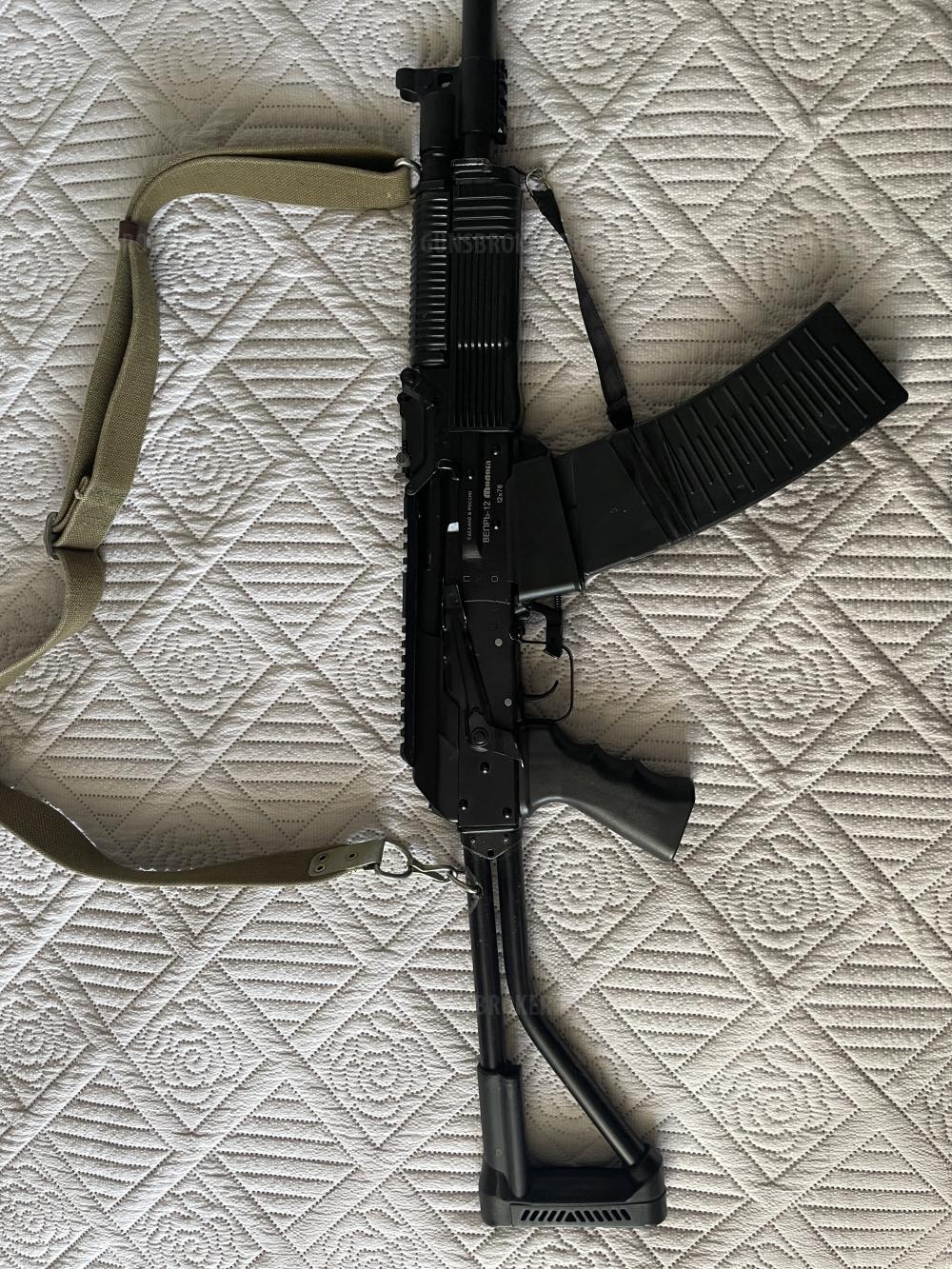 Вепрь 12 молот кал 12*76
