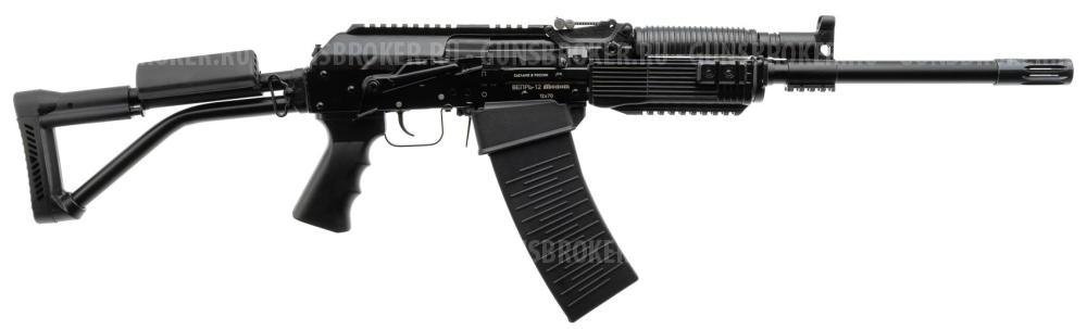 Вепрь-12 Молот. кал. 12х76