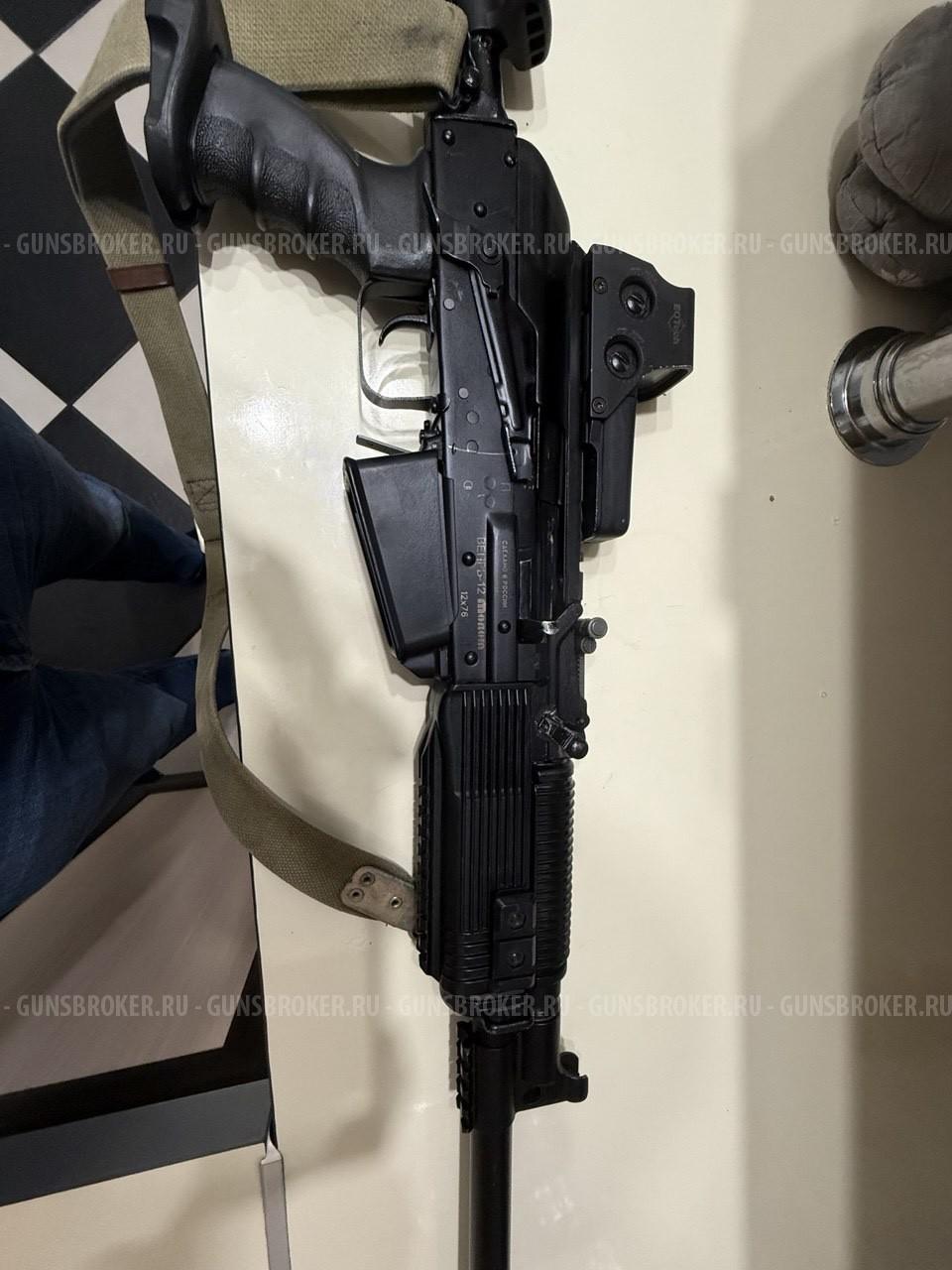 ВЕПРЬ-12 МОЛОТ кал.12/76