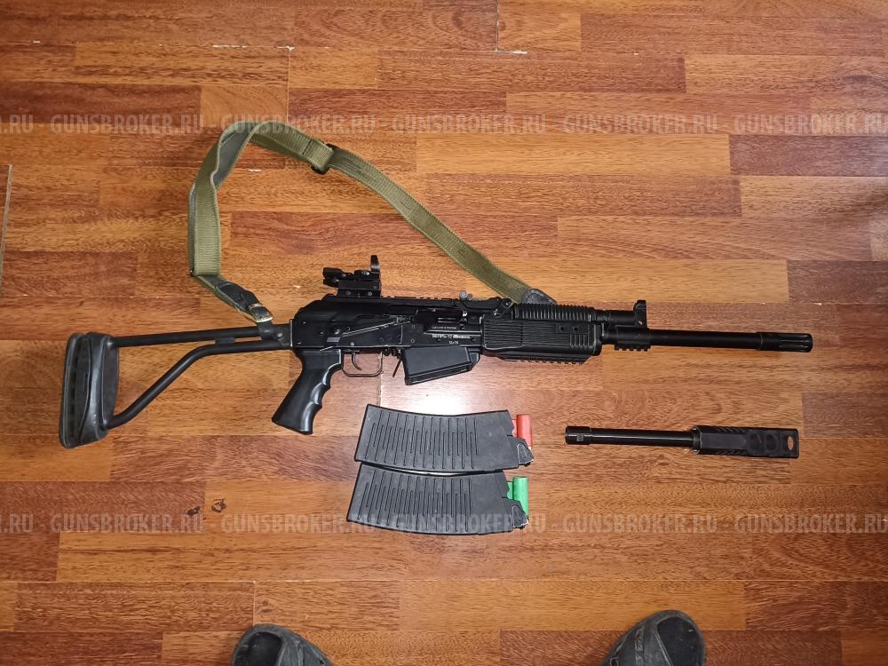 Вепрь-12 Молот калибр 12х76