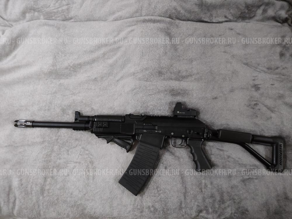 Вепрь-12 Молот, калибр 12х76