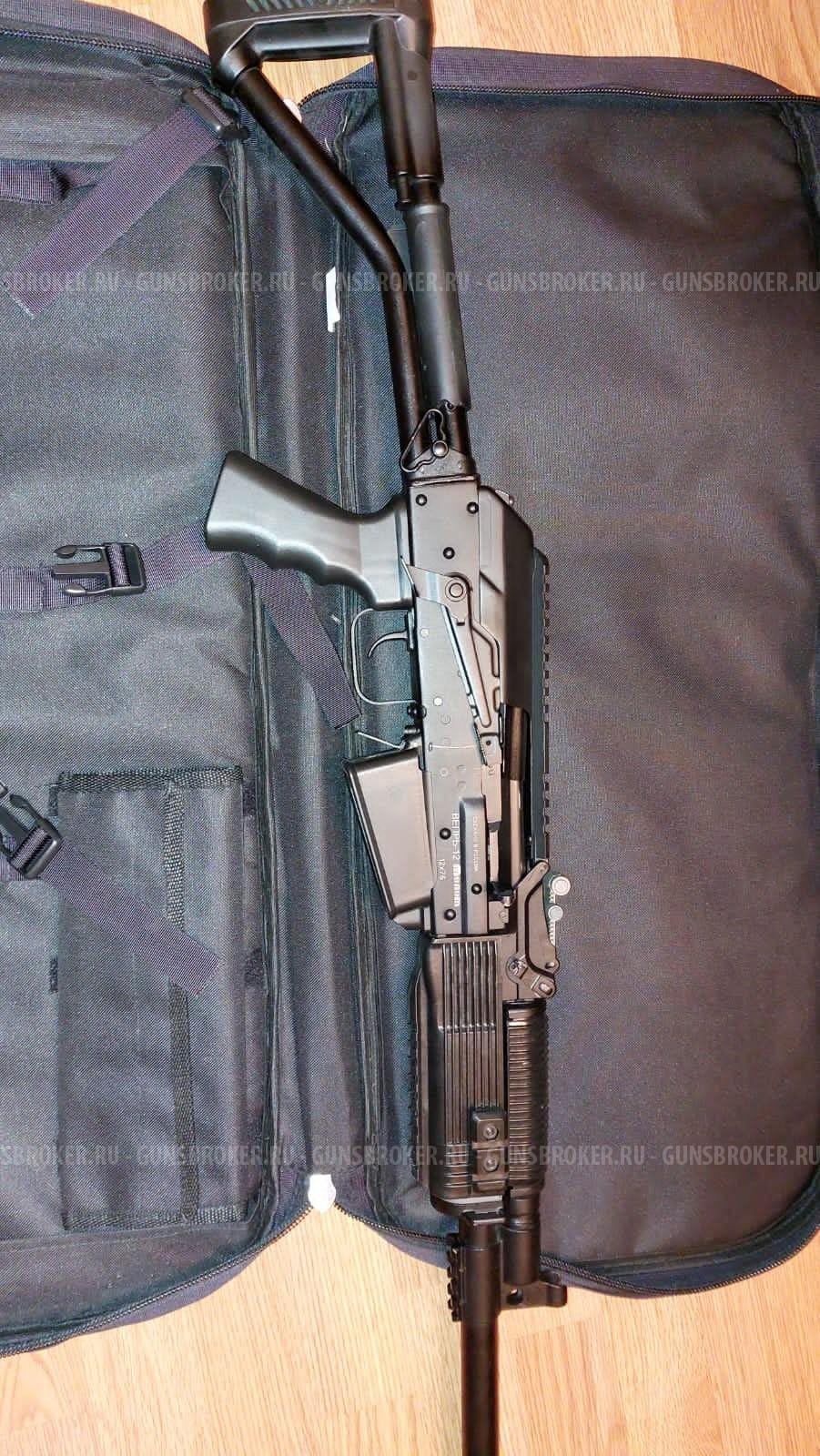 Вепрь-12 Молот, калибр 12х76