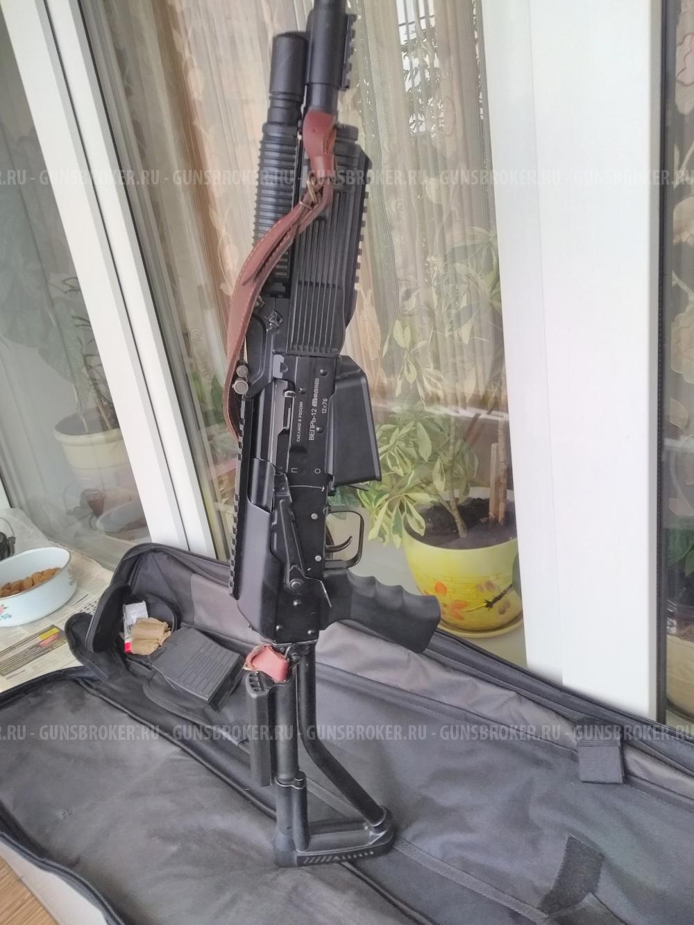 Вепрь-12 МОЛОТ калибра 12/76 (ВПО-205-02) 2010 г.в.