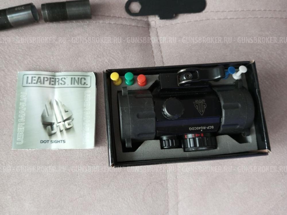 Вепрь-12 Молот, калибра 12/76.