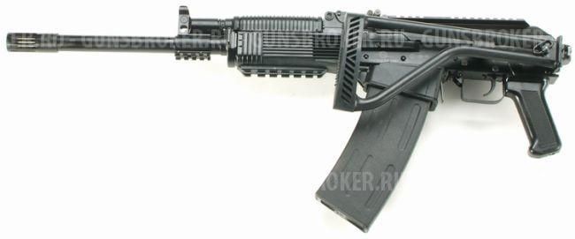 Вепрь 12 Молот. Новый.