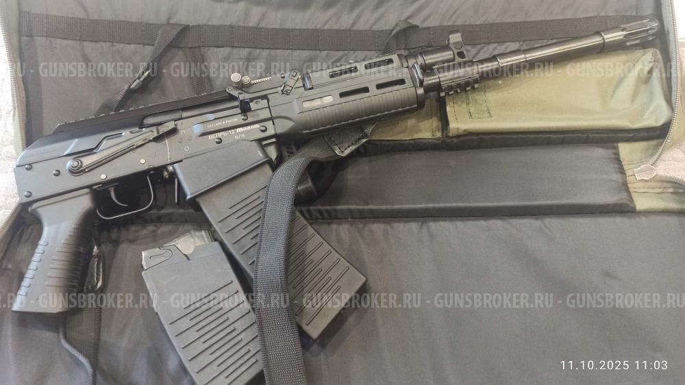 Вепрь 12, Молот ВПО-203-03