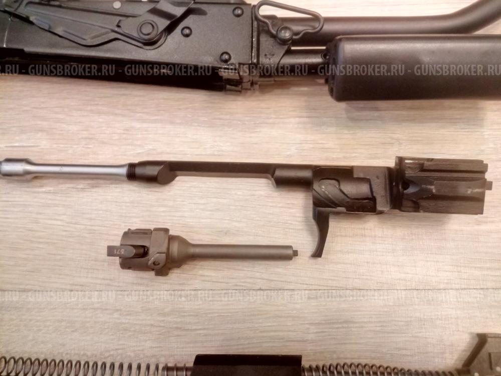 Вепрь-12 Молот ВПО-205-00 12/76, длина ствола 430