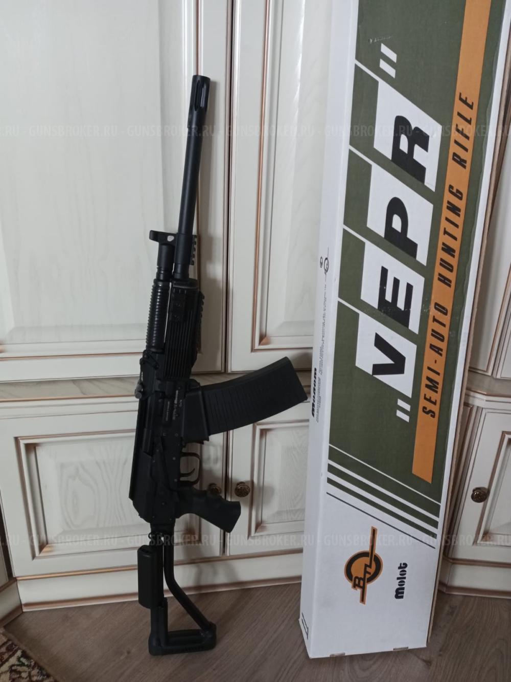 вепрь-12 молот впо-205-00 калибр 12/76