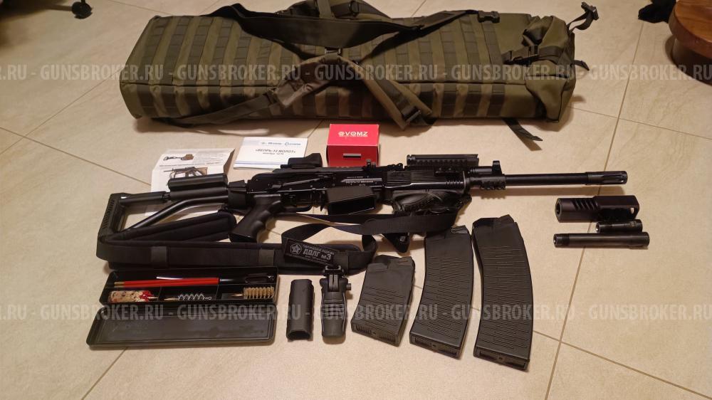 Вепрь 12 Молот (ВПО 205-00, ствол L430мм)