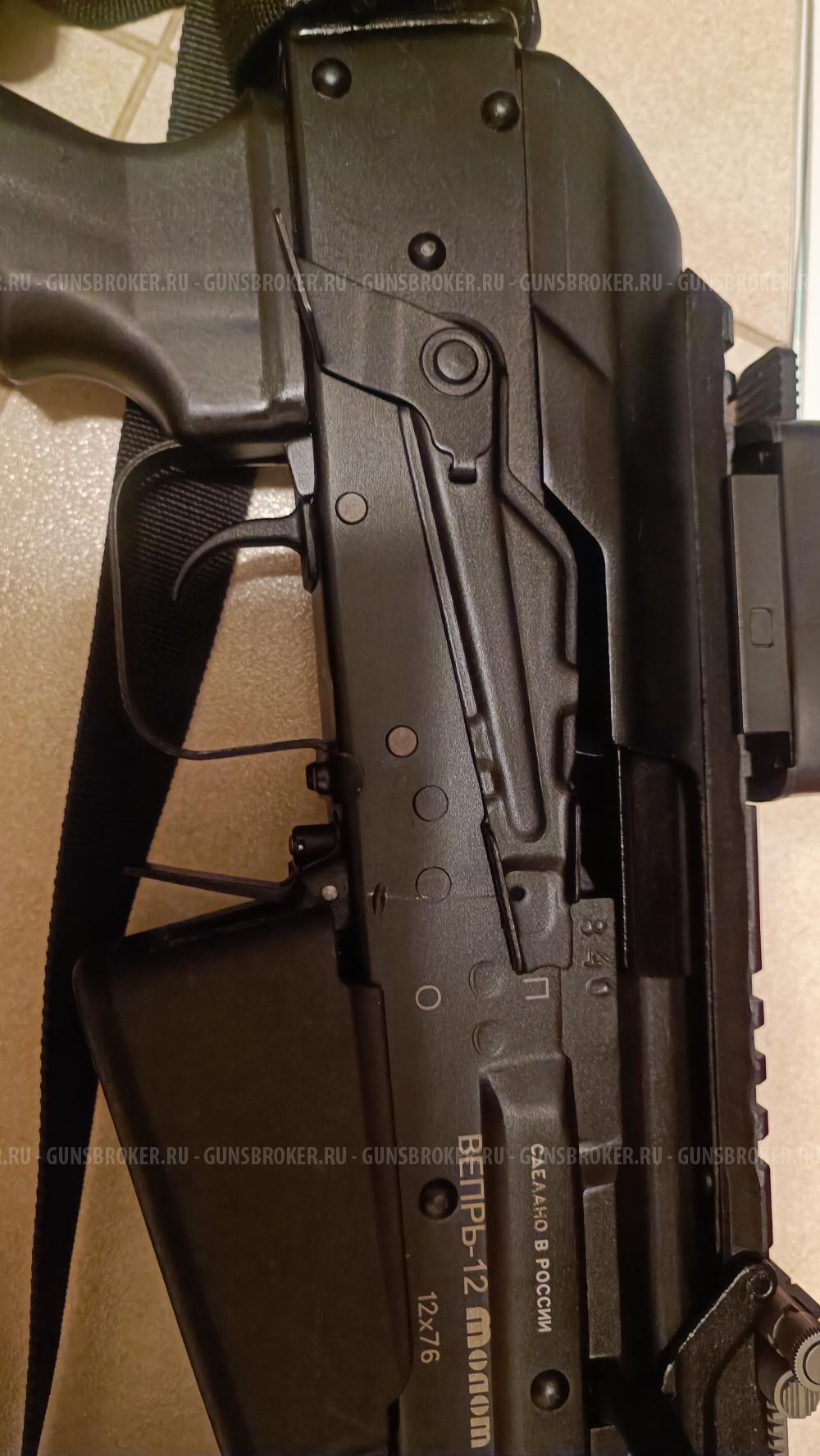 Вепрь 12 Молот (ВПО 205-00, ствол L430мм)