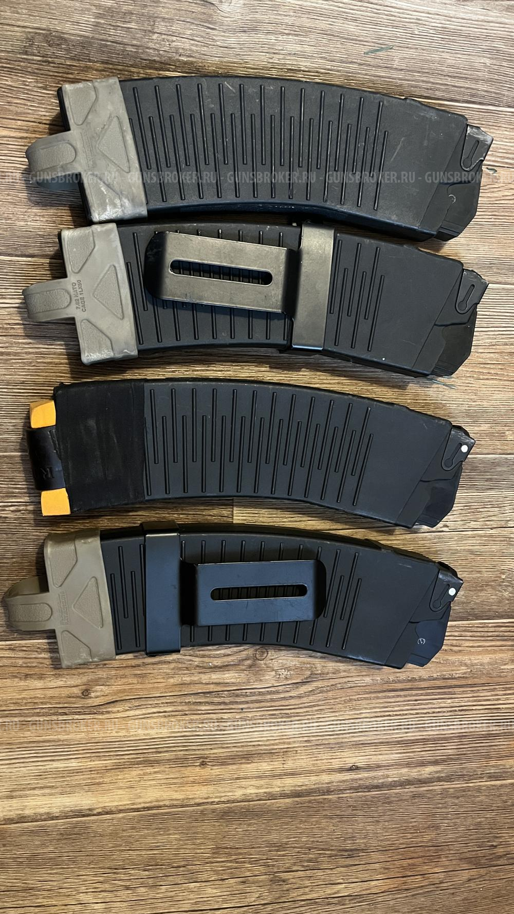 Вепрь-12 молот ВПО-205-00