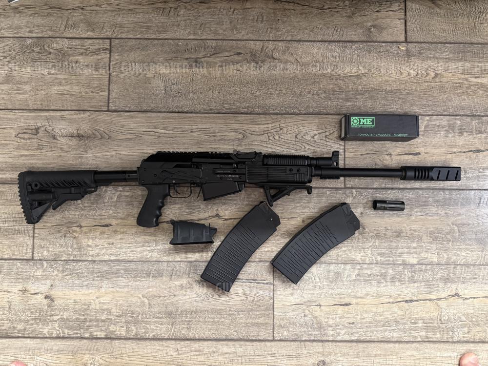 Вепрь-12 "Молот" ВПО 205-00