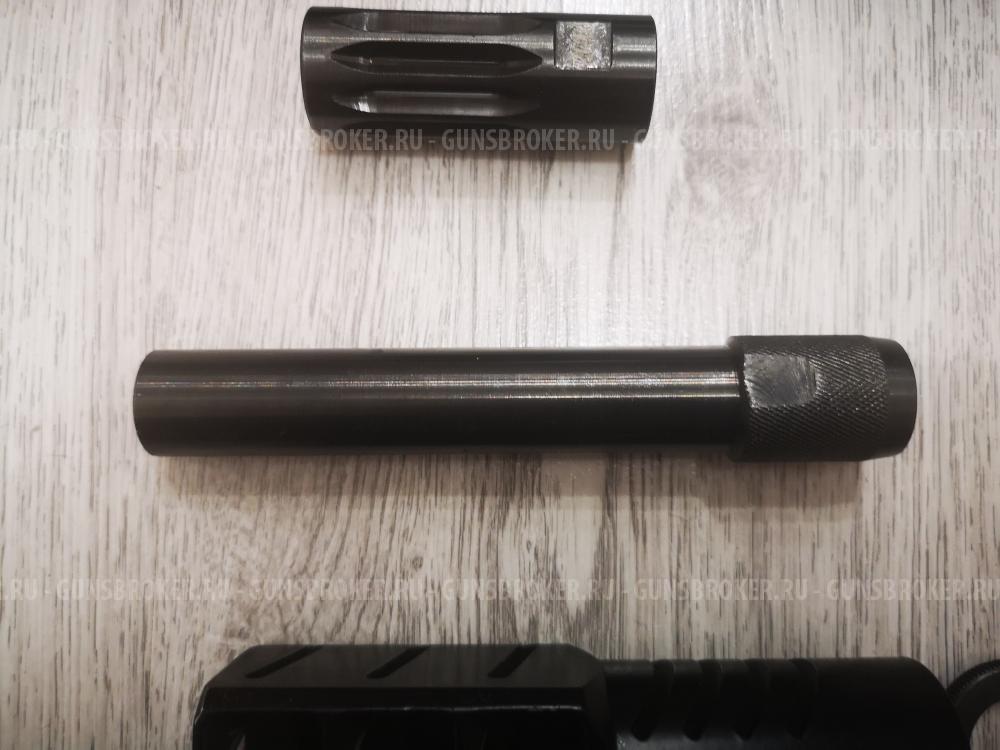 Вепрь-12 Молот ВПО-205-01 (570мм)