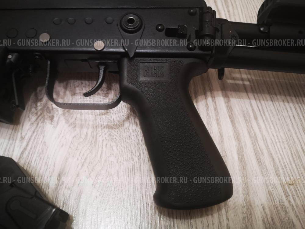 Вепрь-12 Молот ВПО-205-01 (570мм)