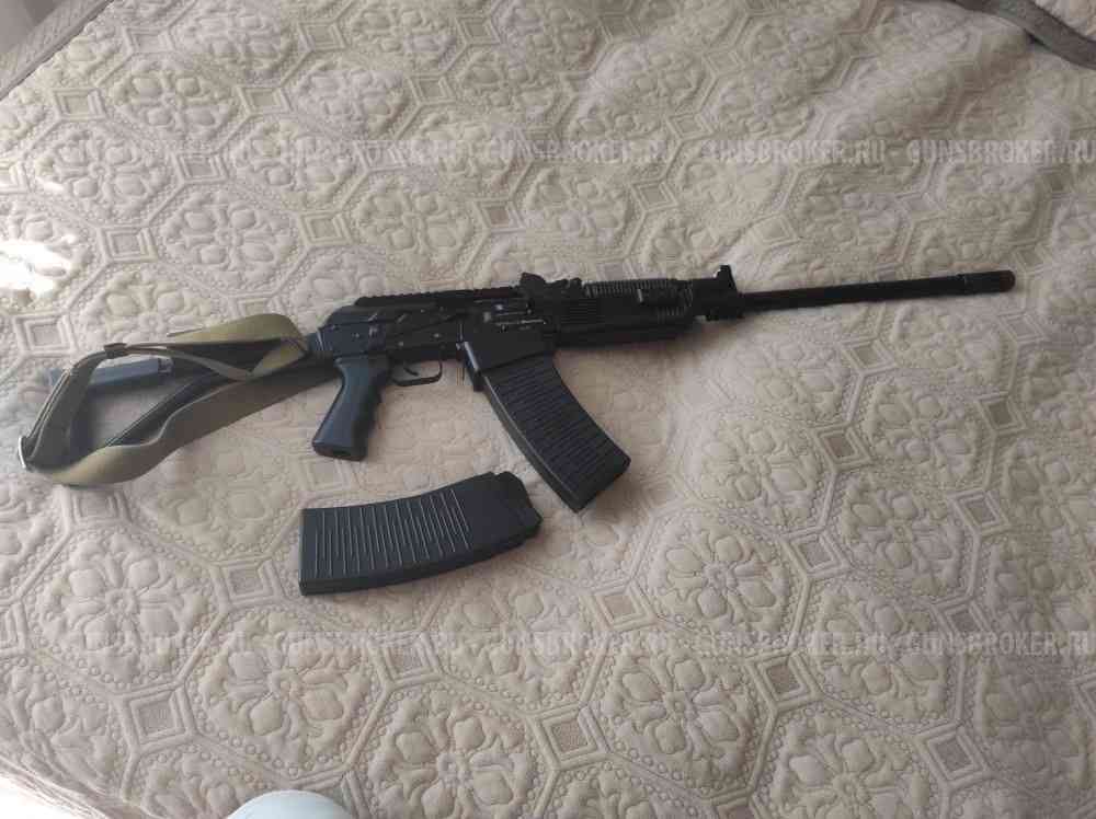 Вепрь 12 молот Впо-205-01 l-570