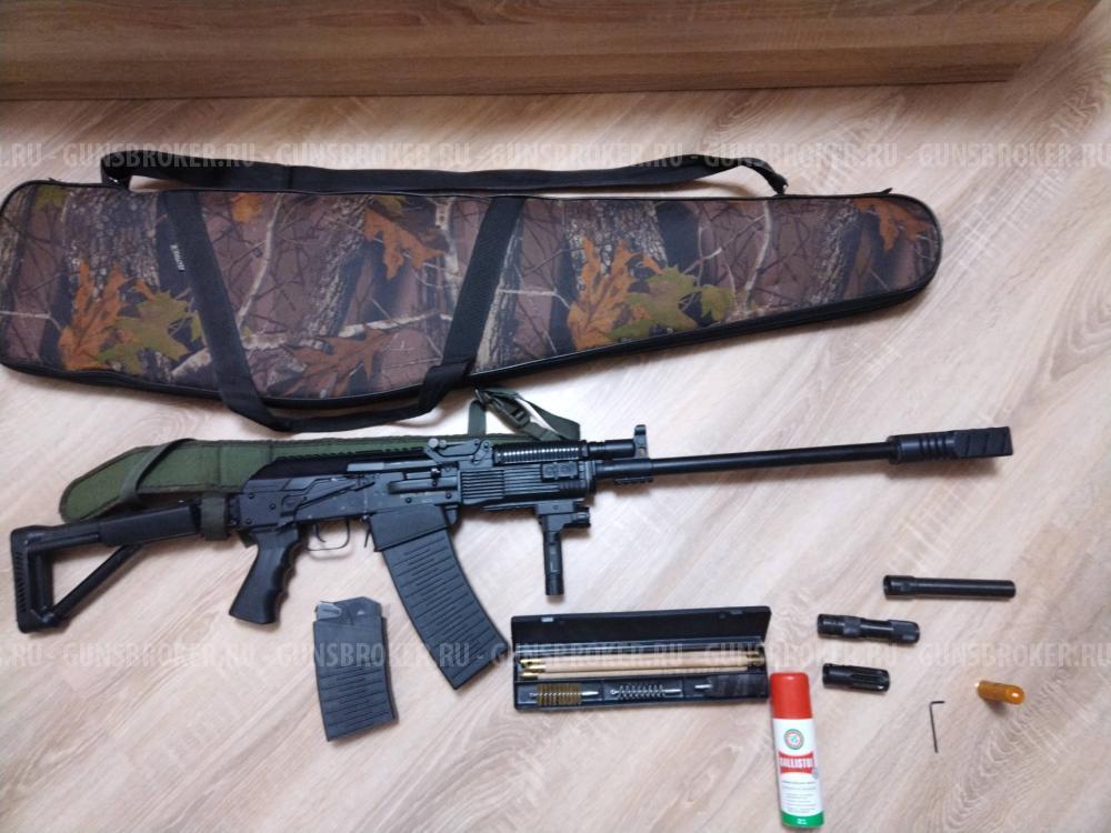 Вепрь-12 Молот ВПО-205-01 (L-570)