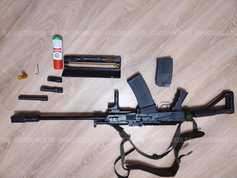 Вепрь-12 Молот ВПО-205-01 (L-570)