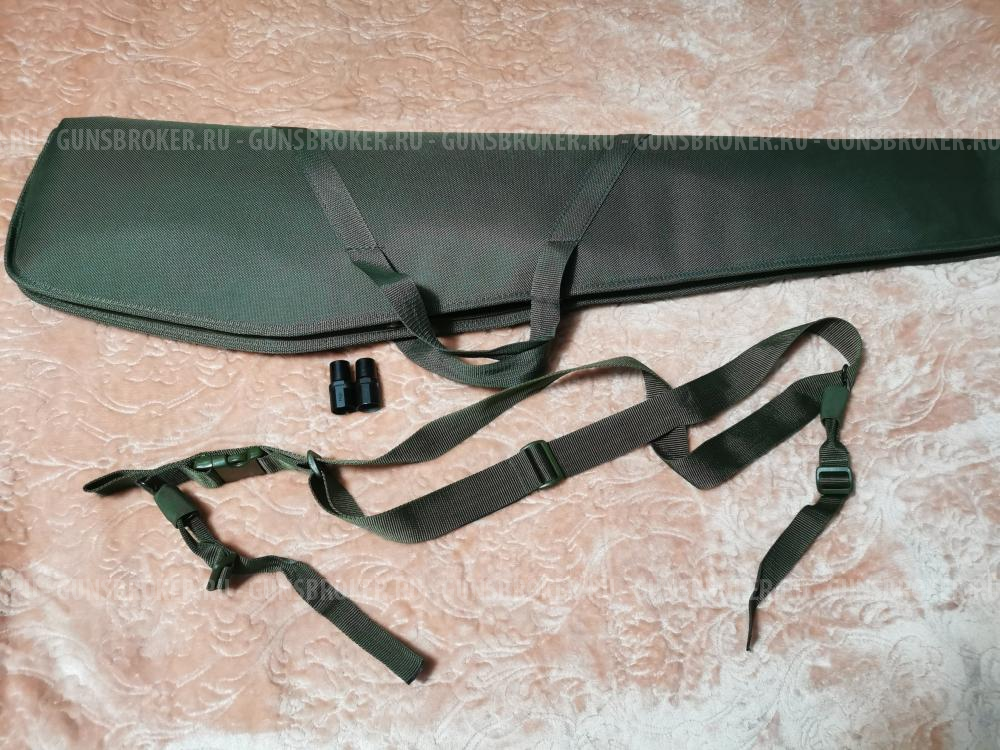 Вепрь-12 Молот ВПО-205-01