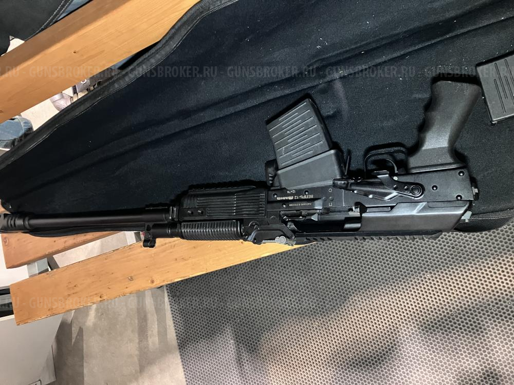 Вепрь 12 молот ВПО-205-01