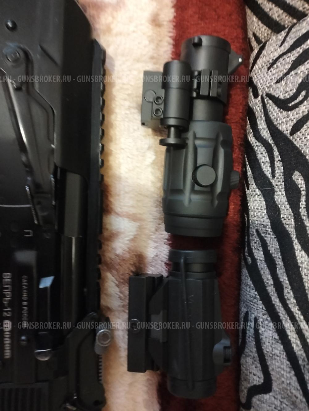 Вепрь-12 молот. ВПО 205-01