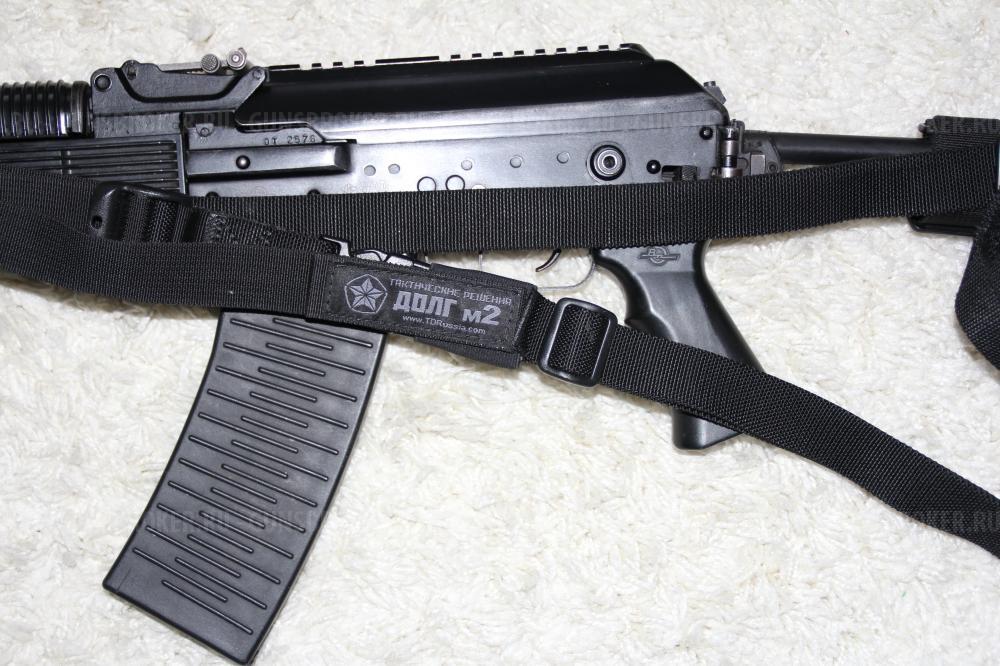 Вепрь-12 Молот ВПО-205-02 12x76 L=680