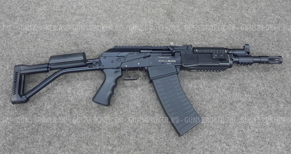 Вепрь-12 Молот ВПО-205-02 к. 12х76