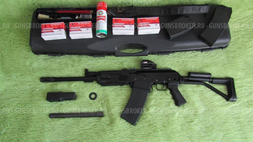 вепрь 12 Молот (ВПО-205-02)