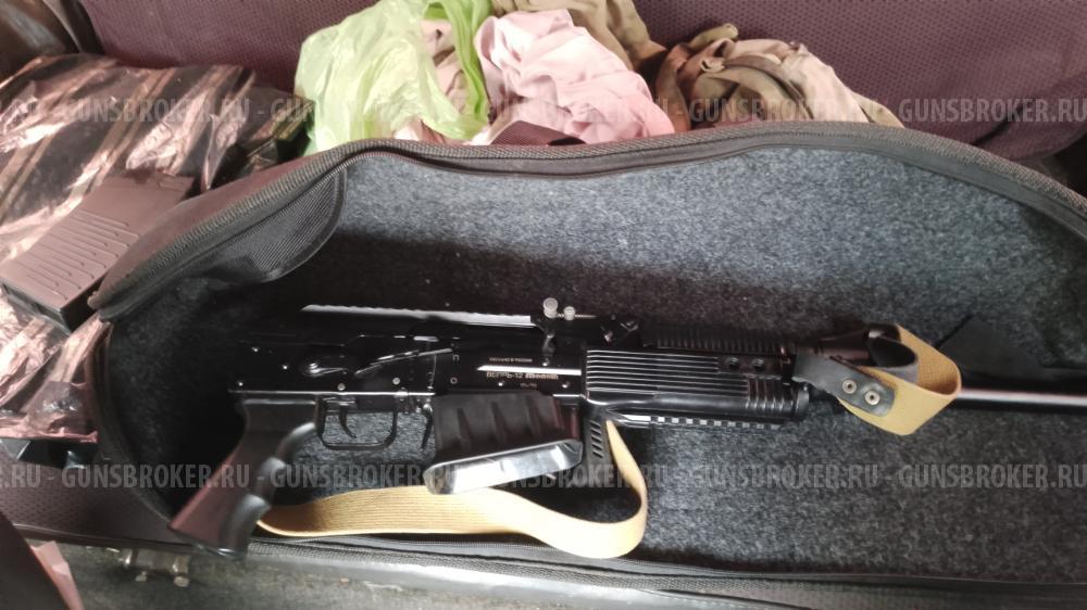 Вепрь 12 молот ВПО 205-02