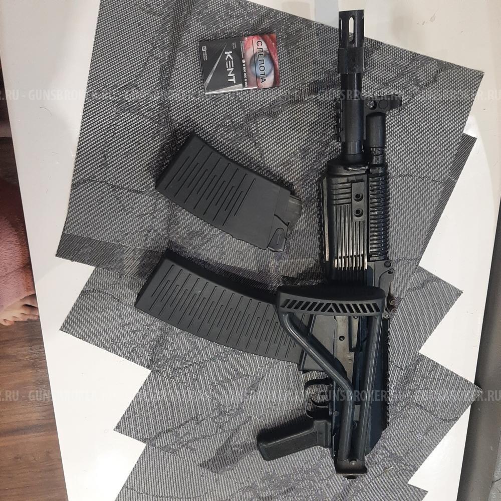 Вепрь-12 Молот (ВПО-205-02)