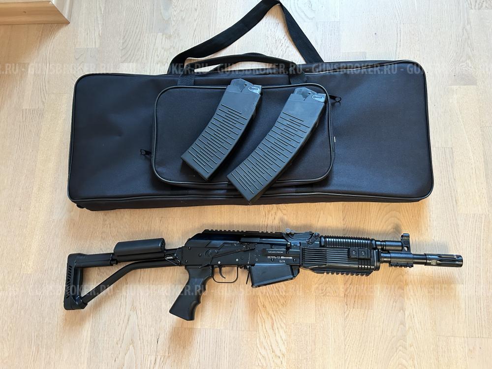 Вепрь-12 Молот ВПО 205-03