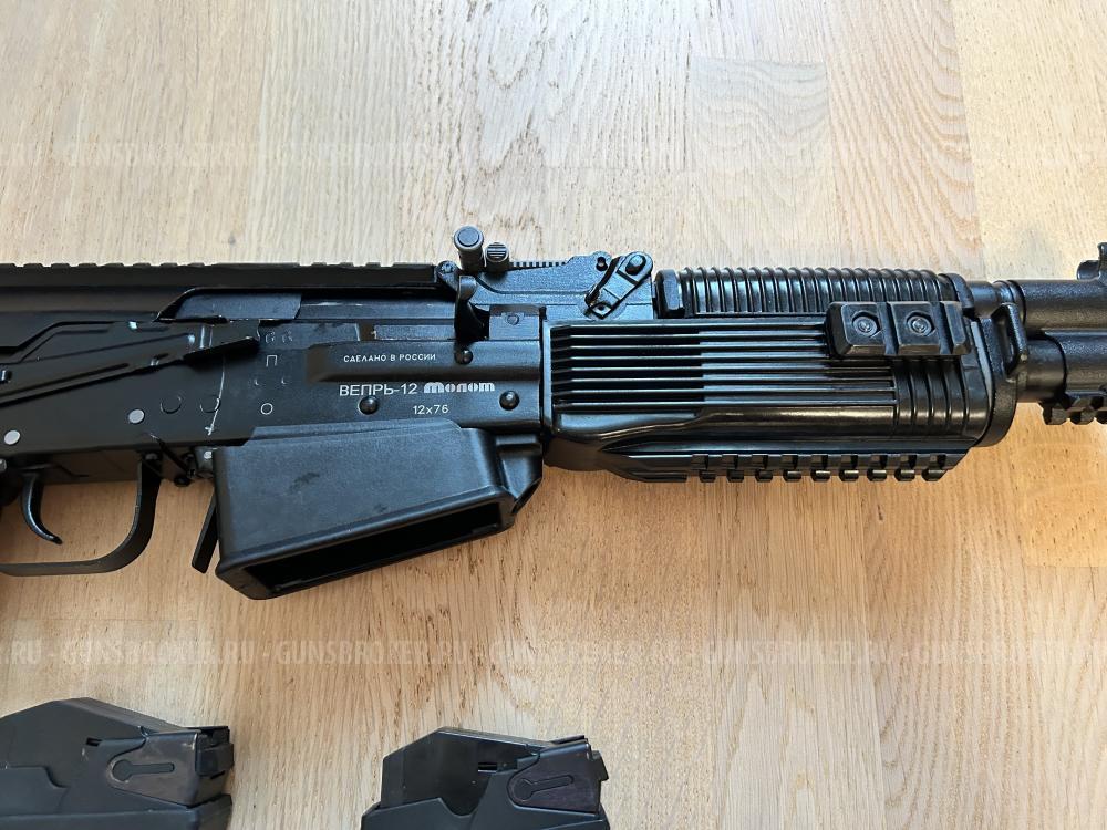 Вепрь-12 Молот ВПО 205-03