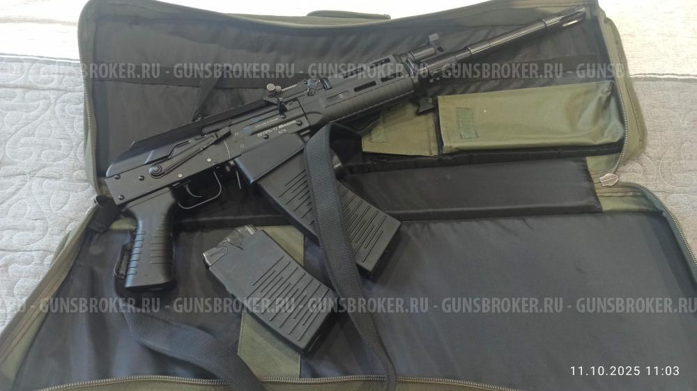 Вепрь 12, Молот, ВПО-205-03