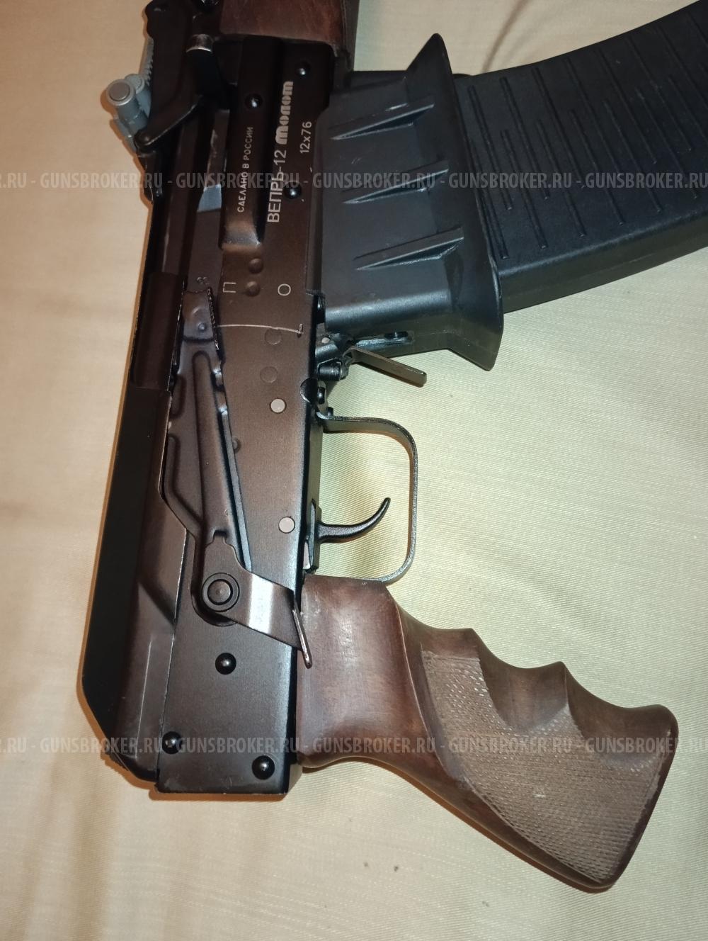 Вепрь-12 Молот ВПО 205-03