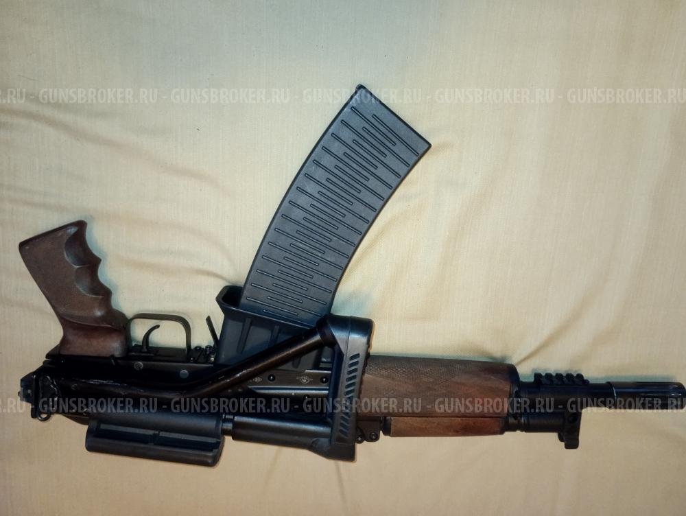 Вепрь-12 Молот ВПО 205-03