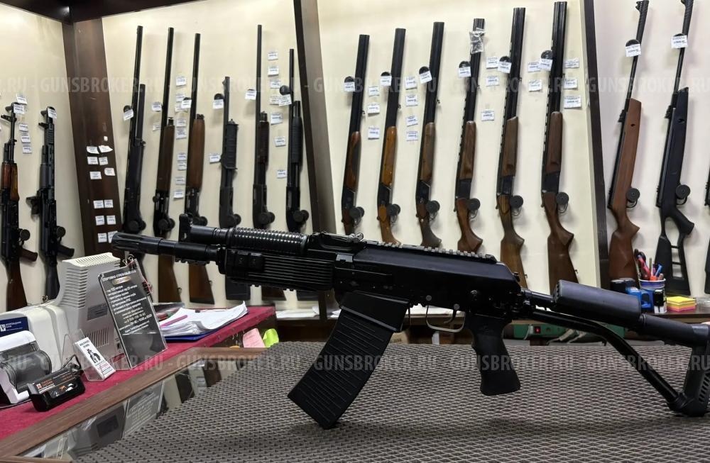 Вепрь-12 Молот ВПО-205-03