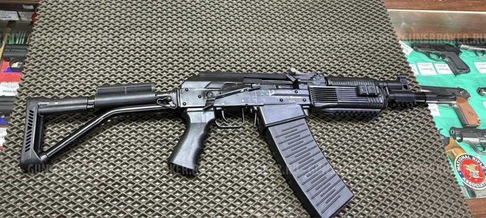 Вепрь-12 Молот ВПО-205-03