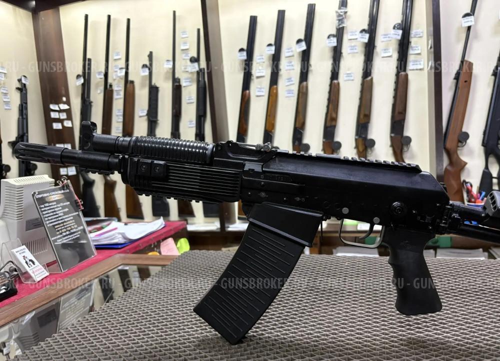 Вепрь-12 Молот ВПО-205-03