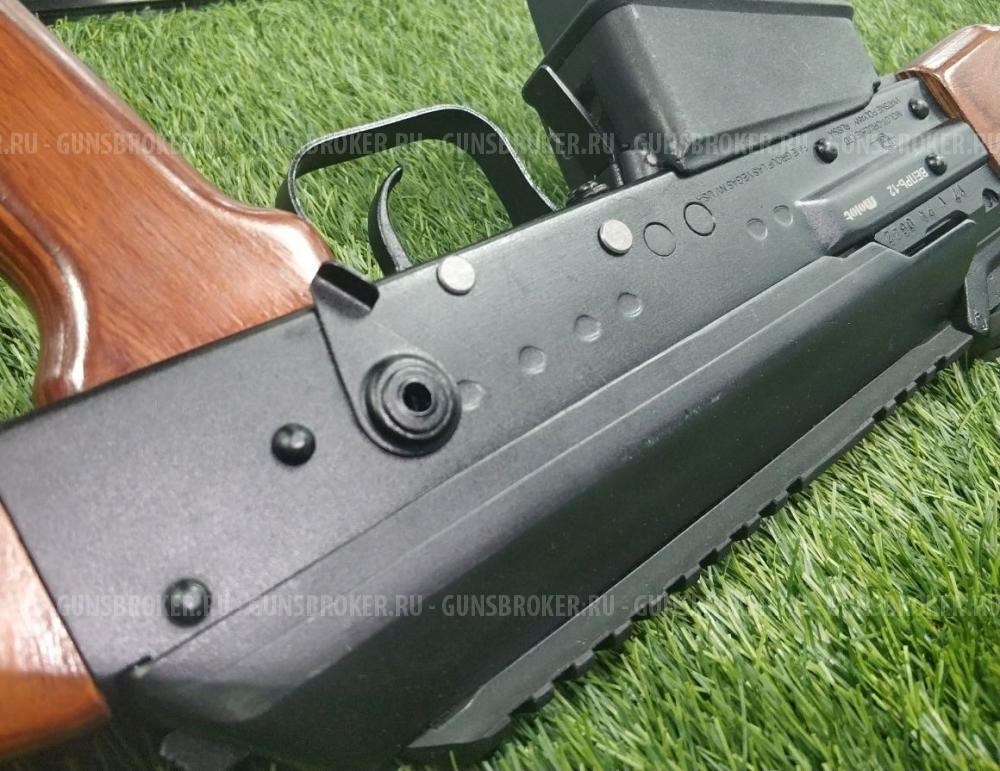 Вепрь-12 Молот ВПО-205-04-06