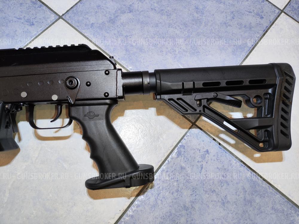 Вепрь-12 МОЛОТ (ВПО-205), калибр 12/76