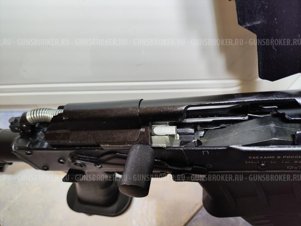 Вепрь-12 МОЛОТ (ВПО-205), калибр 12/76