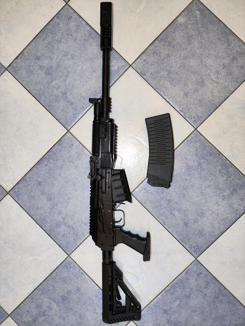 Вепрь-12 МОЛОТ (ВПО-205), калибр 12/76