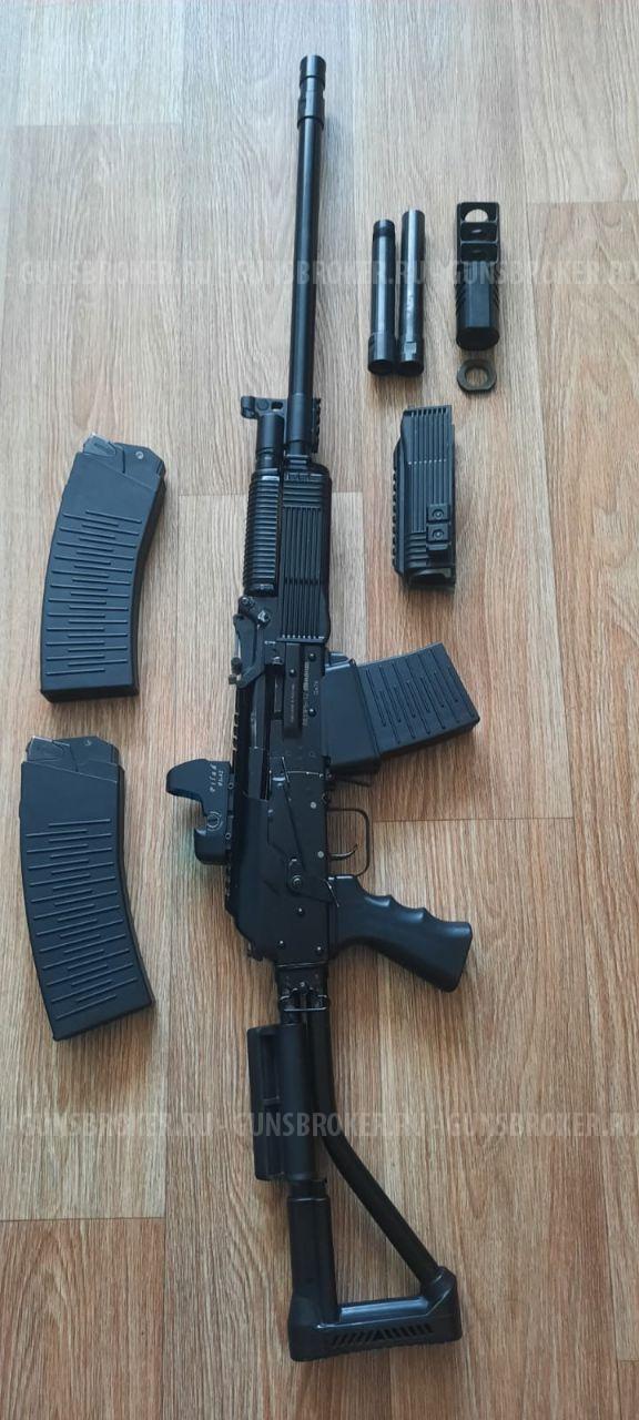 ВЕПРЬ-12 МОЛОТ (ВПО-205), калибр 12х76