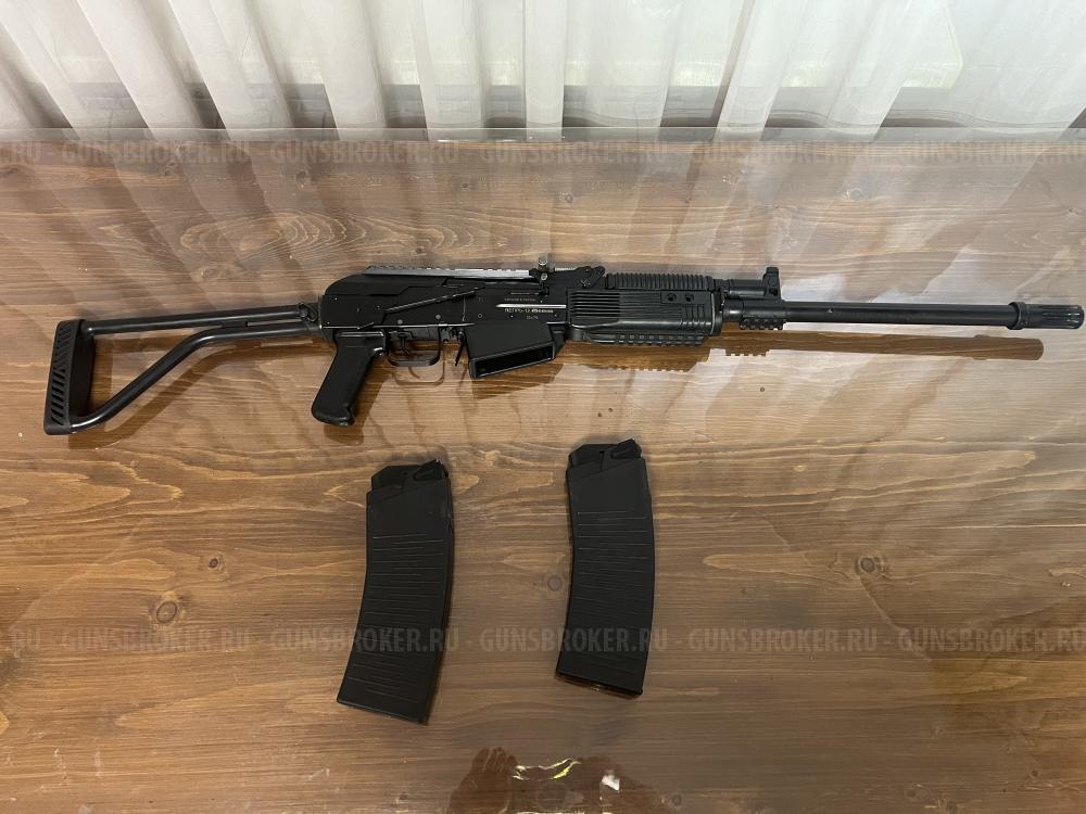Вепрь-12 "Молот" ВПО-205